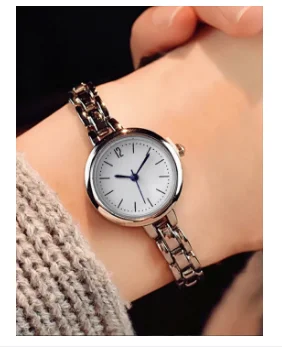 Versatile Women's Small & Cute Women Fashion Watch